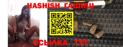 кокаин VHQ Беслан