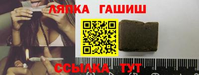 героин Берёзовский