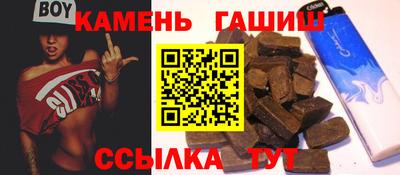прущий лед Мариинск