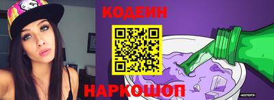 кокаин VHQ Беслан