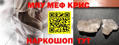 героин Малоярославец