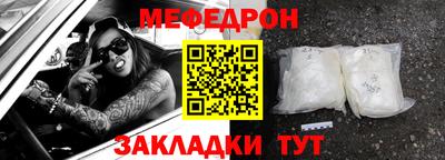 кокаин VHQ Беслан