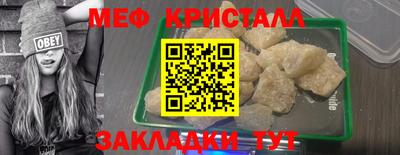 героин Малоярославец