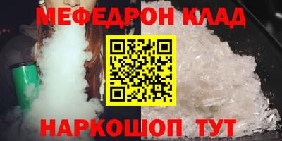 героин Малоярославец