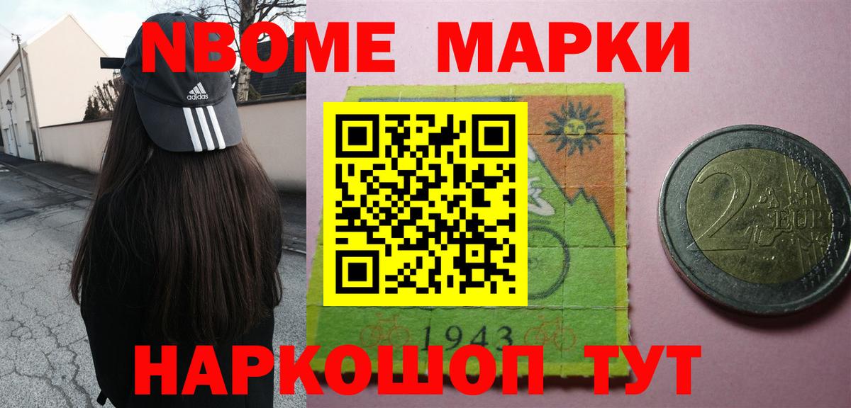 Лсд 25 экстази кислота  Вход с VPN  LSD-25 экстази  Зима  LSD-25 экстази ecstasy 