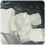 Кокаин Колумбия  Cocaine Colombia  VHQ 99% (fishscale) в Зиме