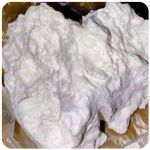 Кокаин Боливия Cocaine Bolivia  VHQ 97,1% в Зиме