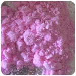 Кокаин Венесуэла  розовый  (Cocaine Venezuela)  VHQ 98.9%  в Зиме